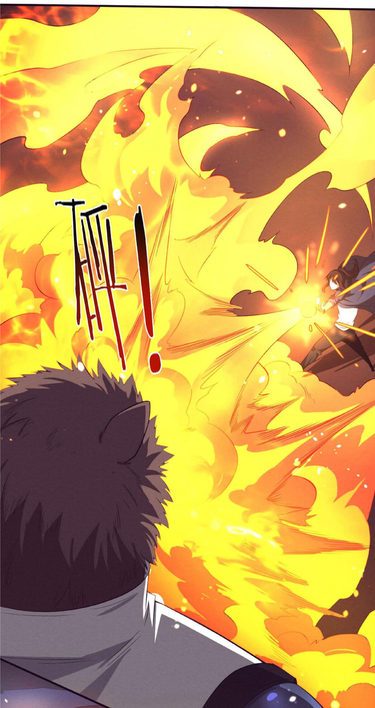 the frenzy of evolution การวิวัฒนาการที่บ้าคลั่ง ตอนที่ 68 หน้า 6