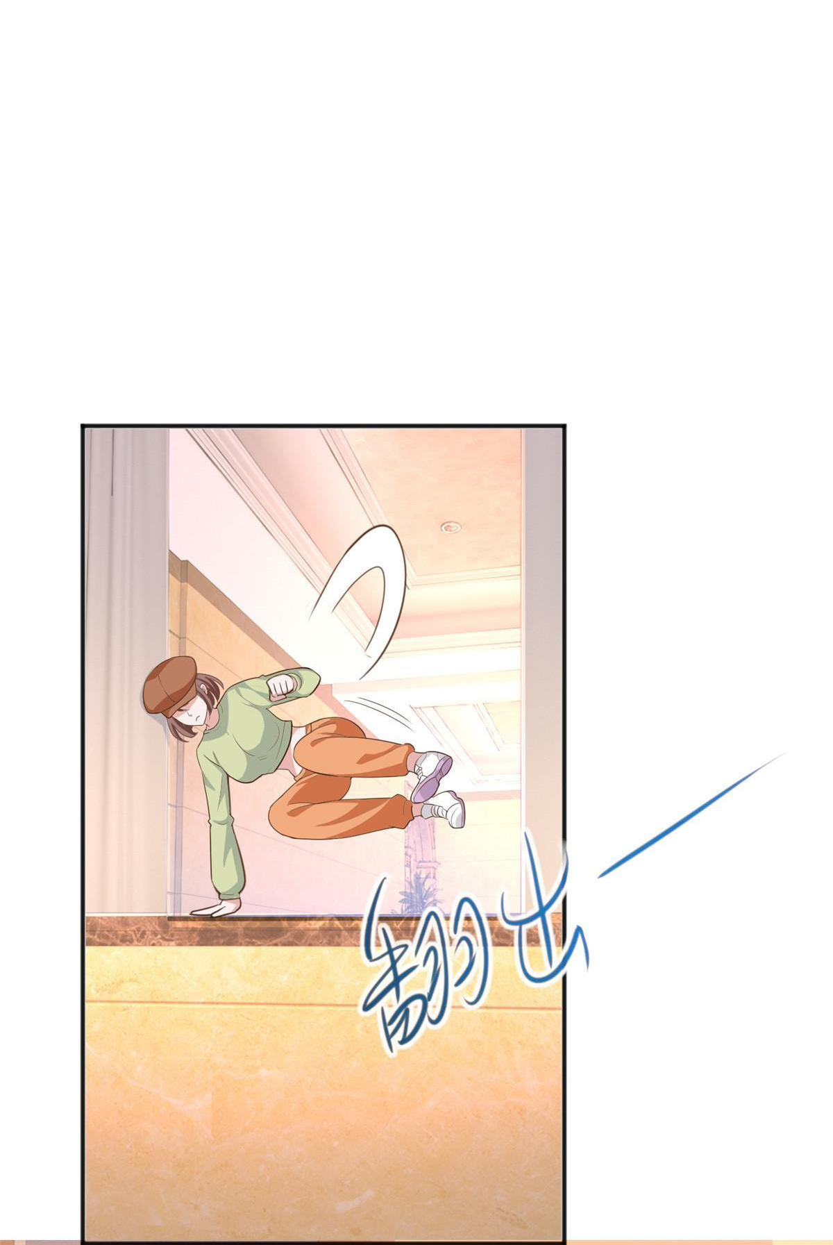 ถูกพ่อบังคับให้ต้องเลือก 1/10 เทพธิดามาแต่งงานด้วย ตอนที่ 15 หน้า 30