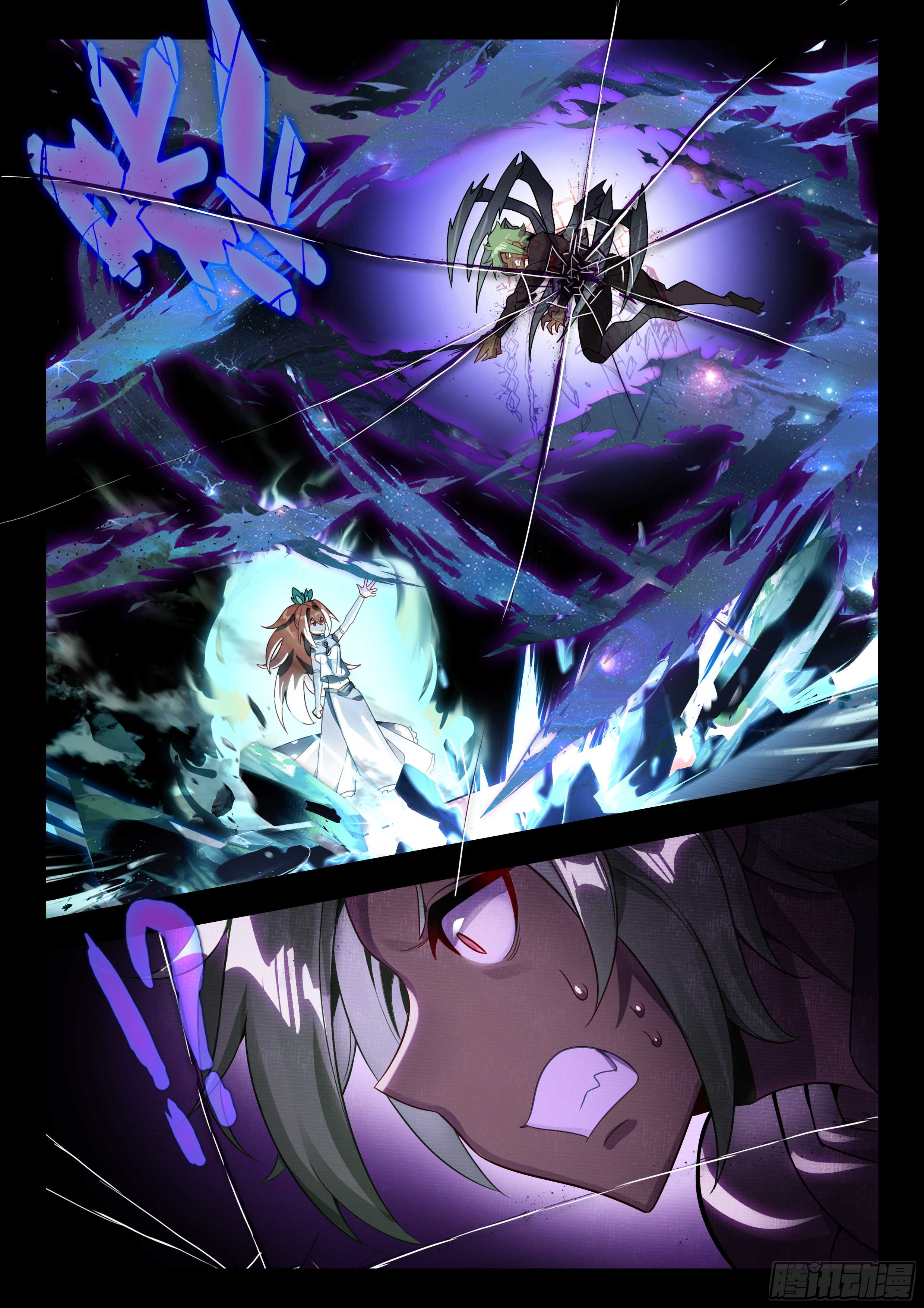 Douluo Dalu 5 - Rebirth of Tang san ตอนที่ 186 หน้า 4