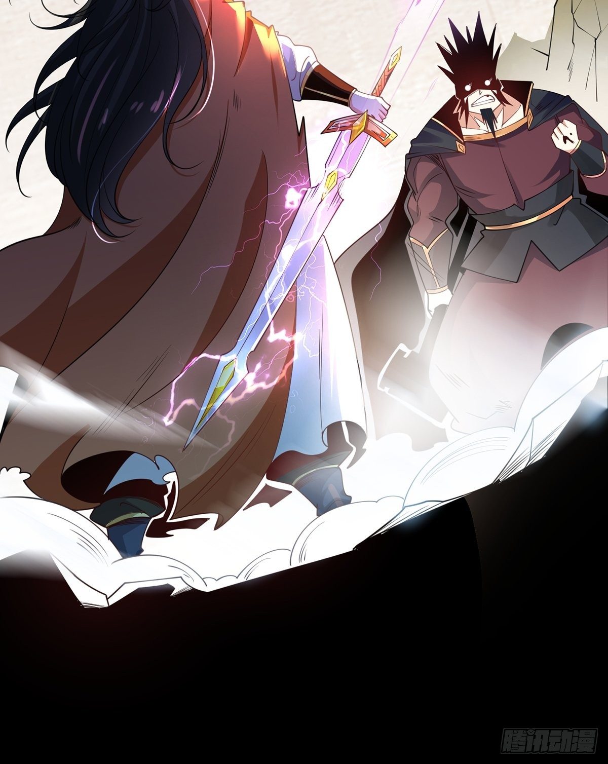 เทพกระบี่มรณะ (ชนจีน) ตอนที่ 77 หน้า 15