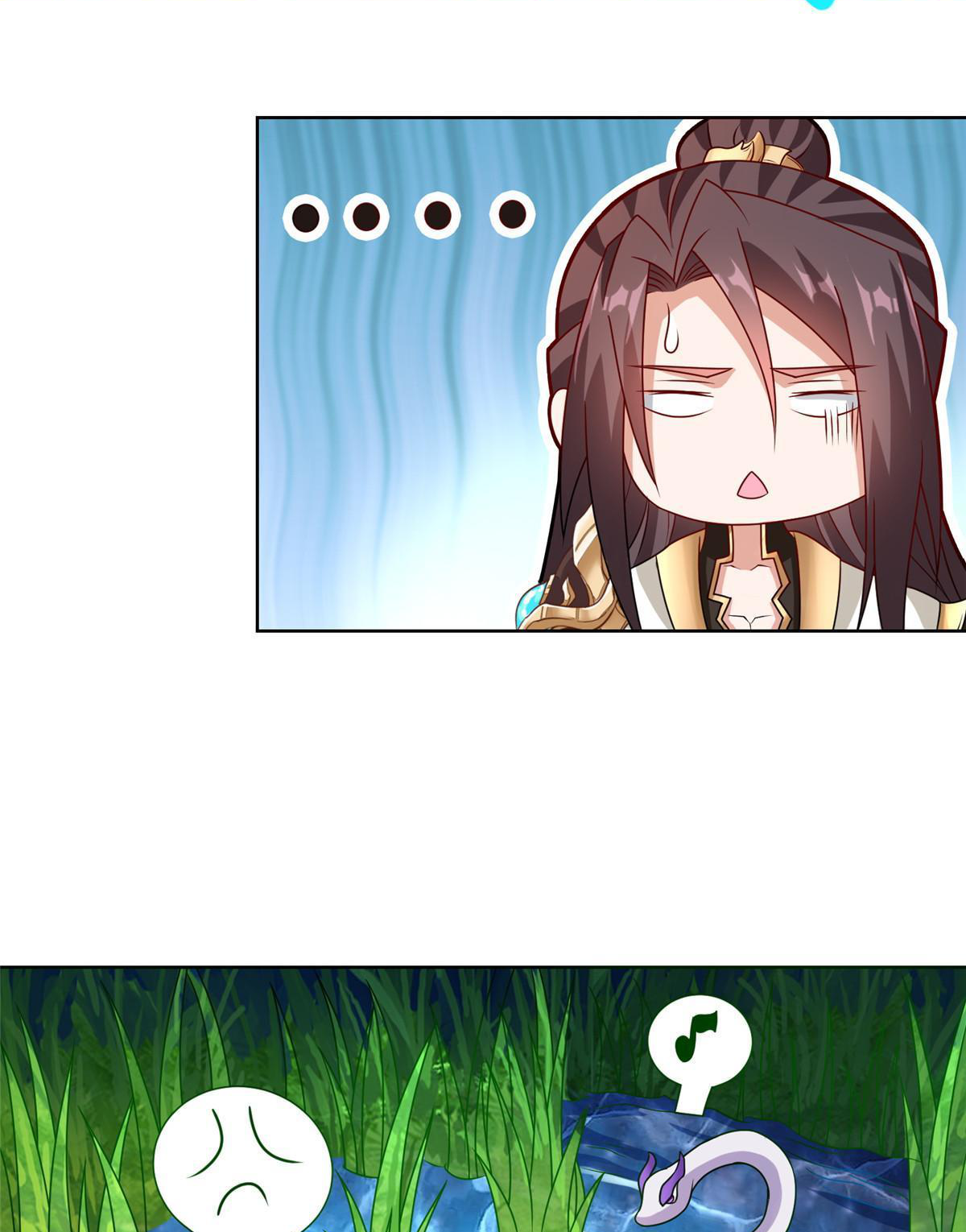 (ชนจีน) Dragon Master (จูหมิง นักรบเซียนมังกร) ตอนที่ 217 หน้า 13