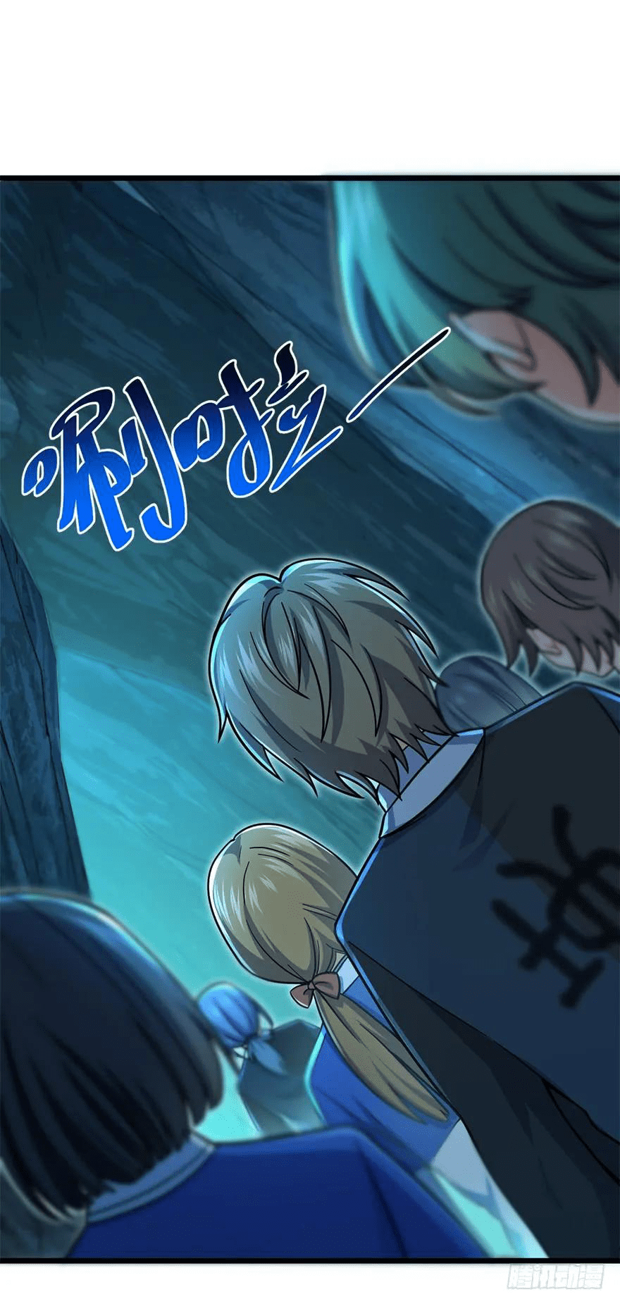 The new life of the Kuan King-ชีวิตใหม่ของราชาจอมกวน ตอนที่ 40 หน้า 22