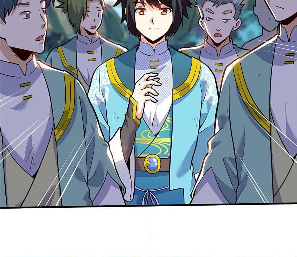 Martial Emperor ตอนที่ 35 หน้า 28