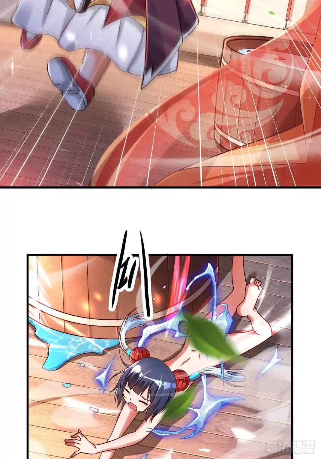 In this world, how can one be depressed and inferior to others for long? ตอนที่ 3 หน้า 24