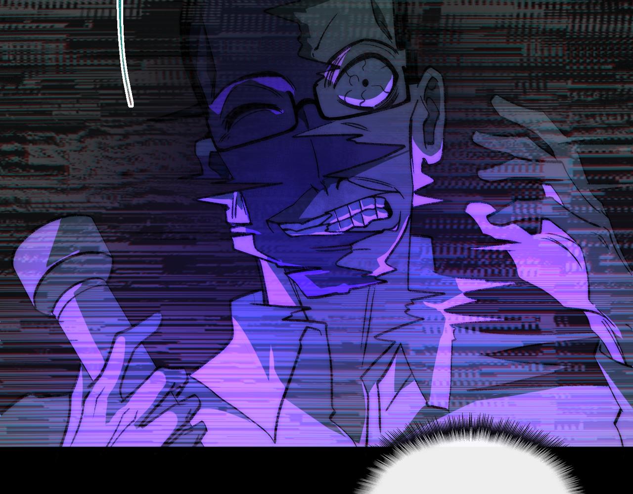 I created an Urban Legend ตอนที่ 52 หน้า 83