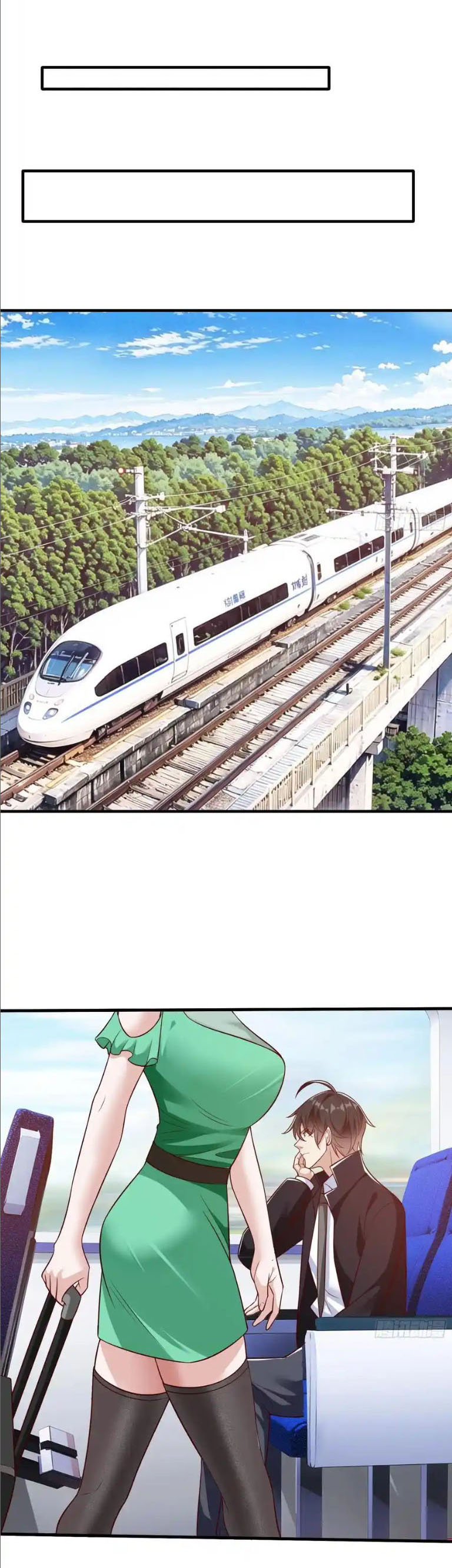 The god of war is reborn to avenge ตอนที่ 73 หน้า 25