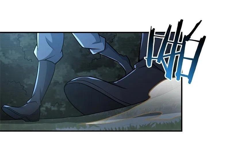 One Sword Reigns Supreme ตอนที่ 165 หน้า 5