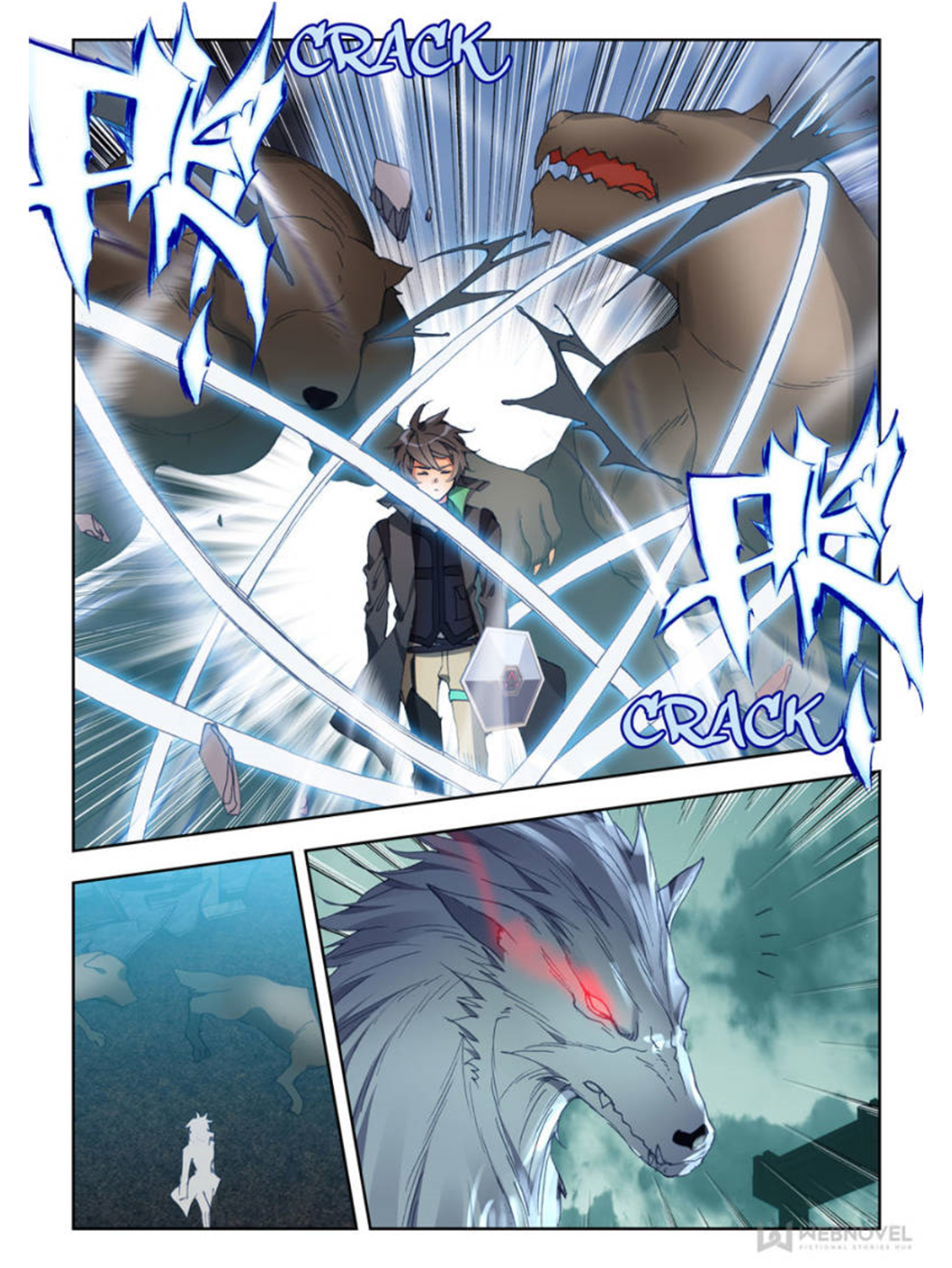 Swallowed star ศึกล้างดวงดาว ตอนที่ 60 หน้า 7