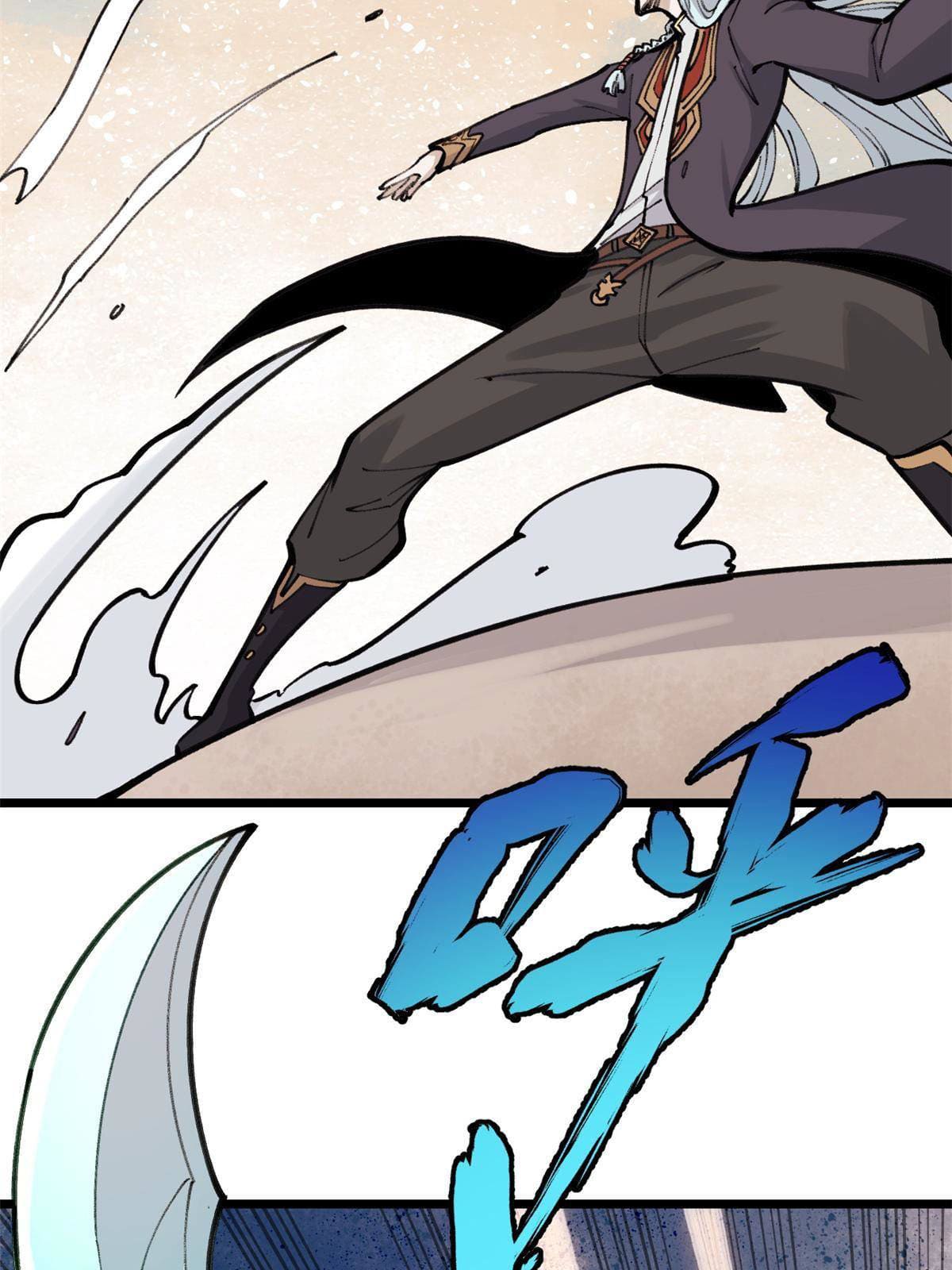 นิกายที่แข็งแกร่งที่สุด (ทันจีน) ตอนที่ 142 หน้า 46