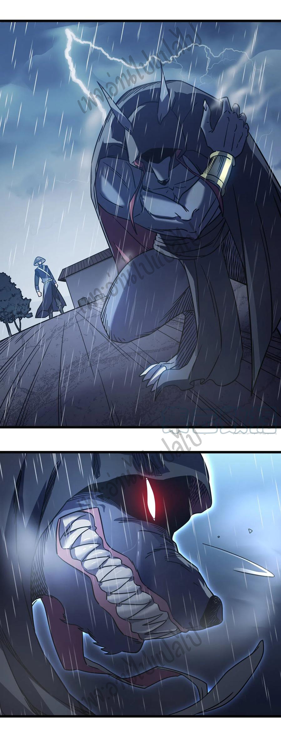 I killed the gods in another world ตอนที่ 14 หน้า 10