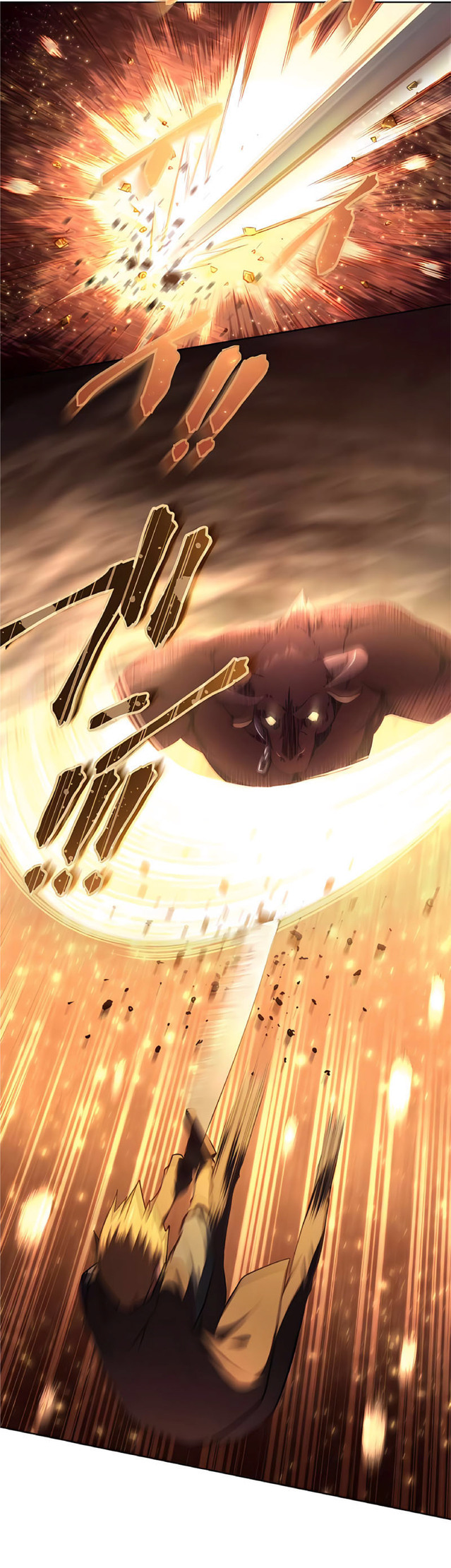 การกลับชาติมาเกิดของจอมเวทย์ต้องห้าม (Reincarnation of the Forbidden Archmage) ตอนที่ 3 หน้า 48