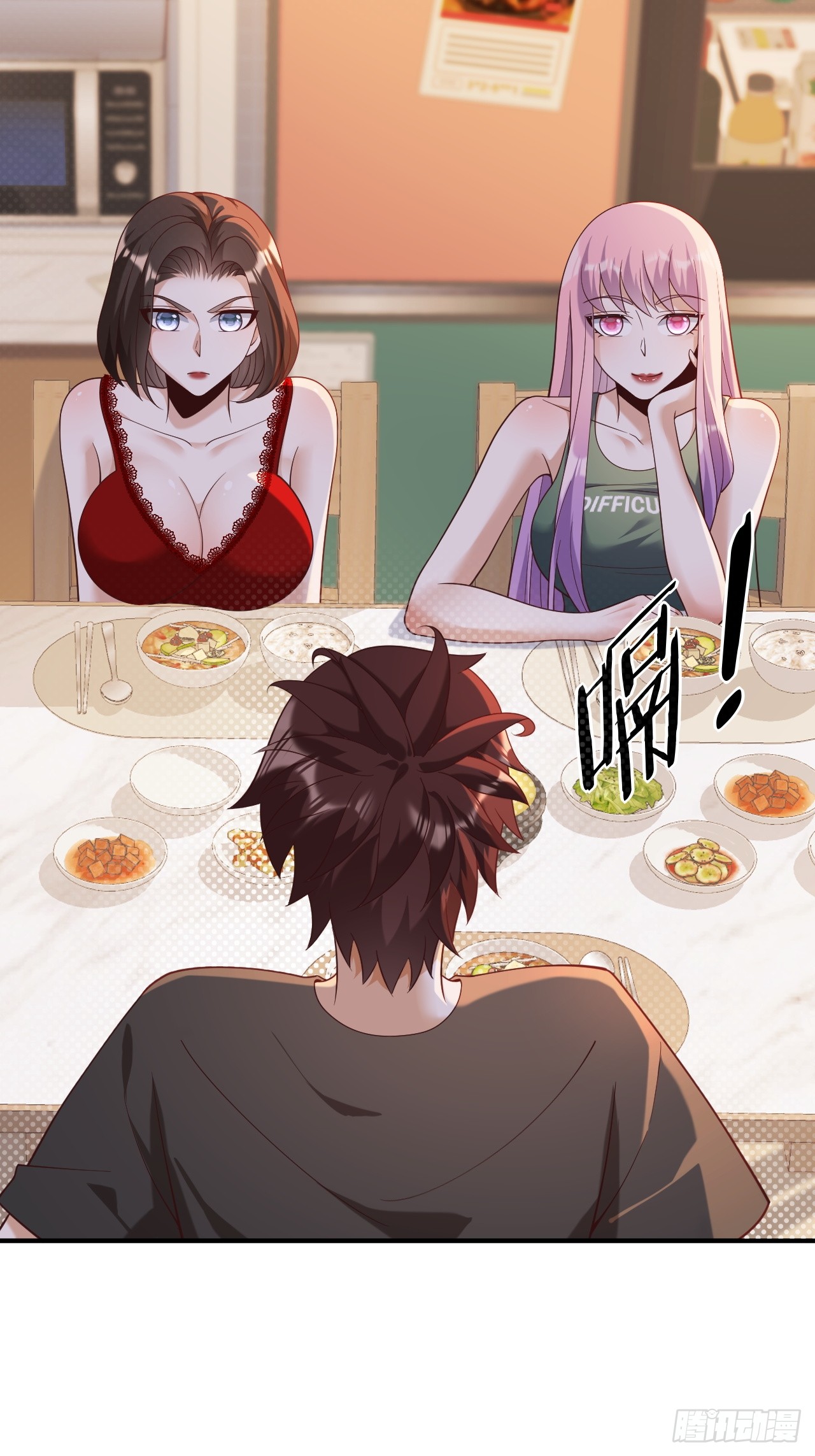 เกิดใหม่เป็นราชาแห่งวงการบันเทิง ตอนที่ 21 หน้า 15