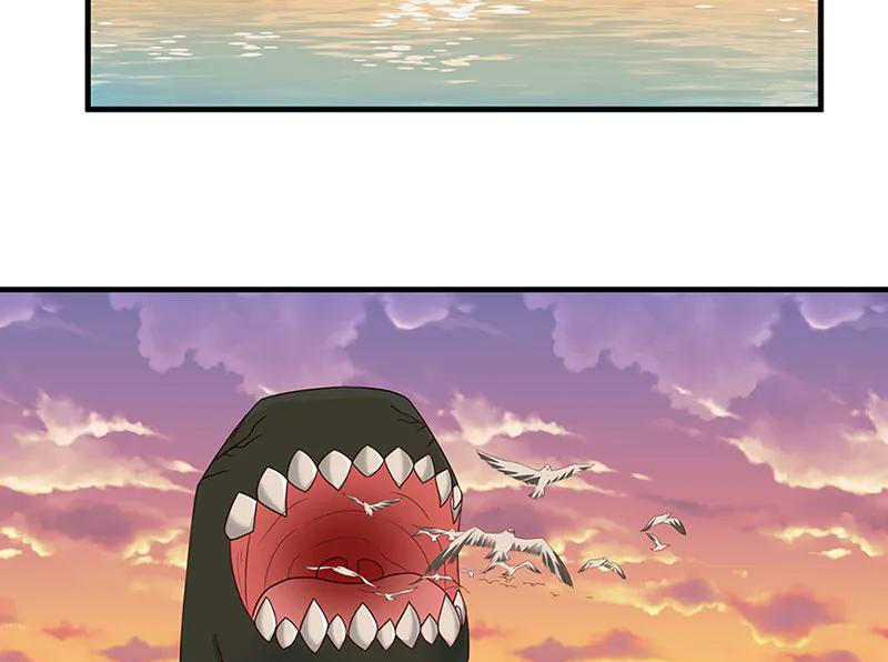 Chaos Alchemist (วิบัติการณ์เทพเซียนโอสถ) ตอนที่ 66 หน้า 4