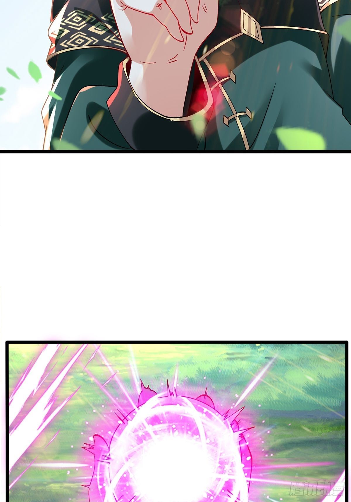 เทพกระบี่มรณะ (ชนจีน) ตอนที่ 58 หน้า 24