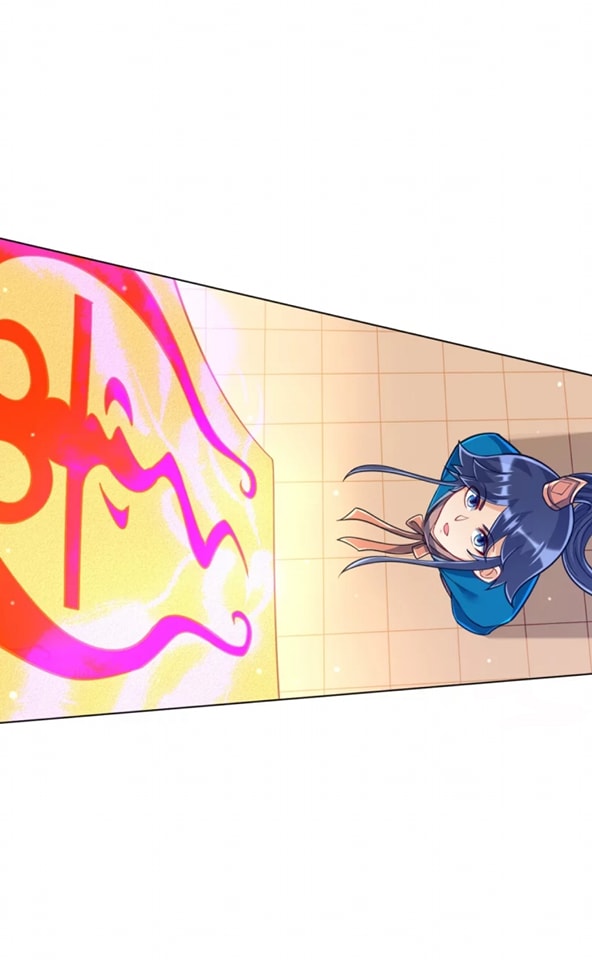 ข้ารับใช้ชั้นหนึ่ง ตอนที่ 262 หน้า 39