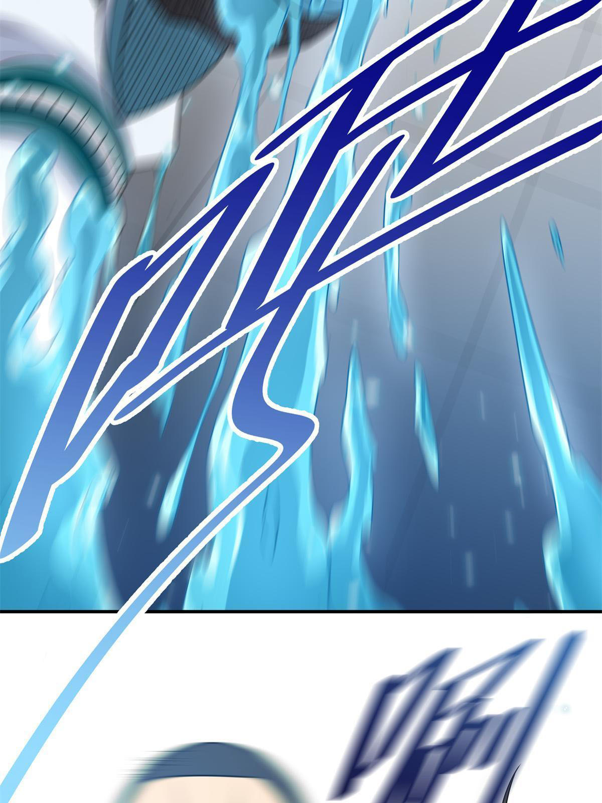 ราชันอหังการ - Emperor's Domination ตอนที่ 6 หน้า 29