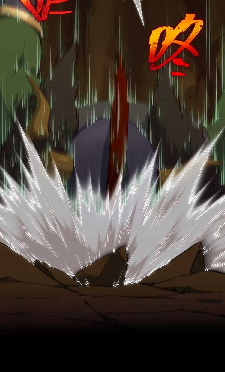 เกมบุกโลก ตอนที่ 12 หน้า 33