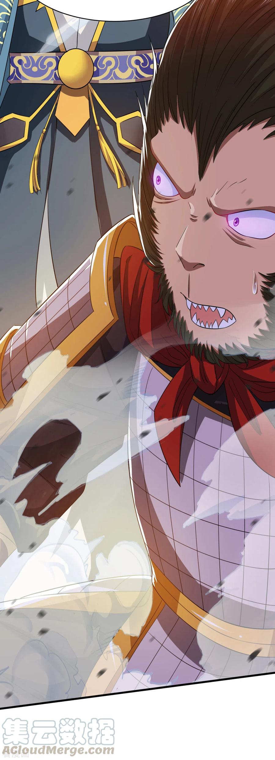 จักรพรรดิสวรรค์จุติ ตอนที่ 62 หน้า 16