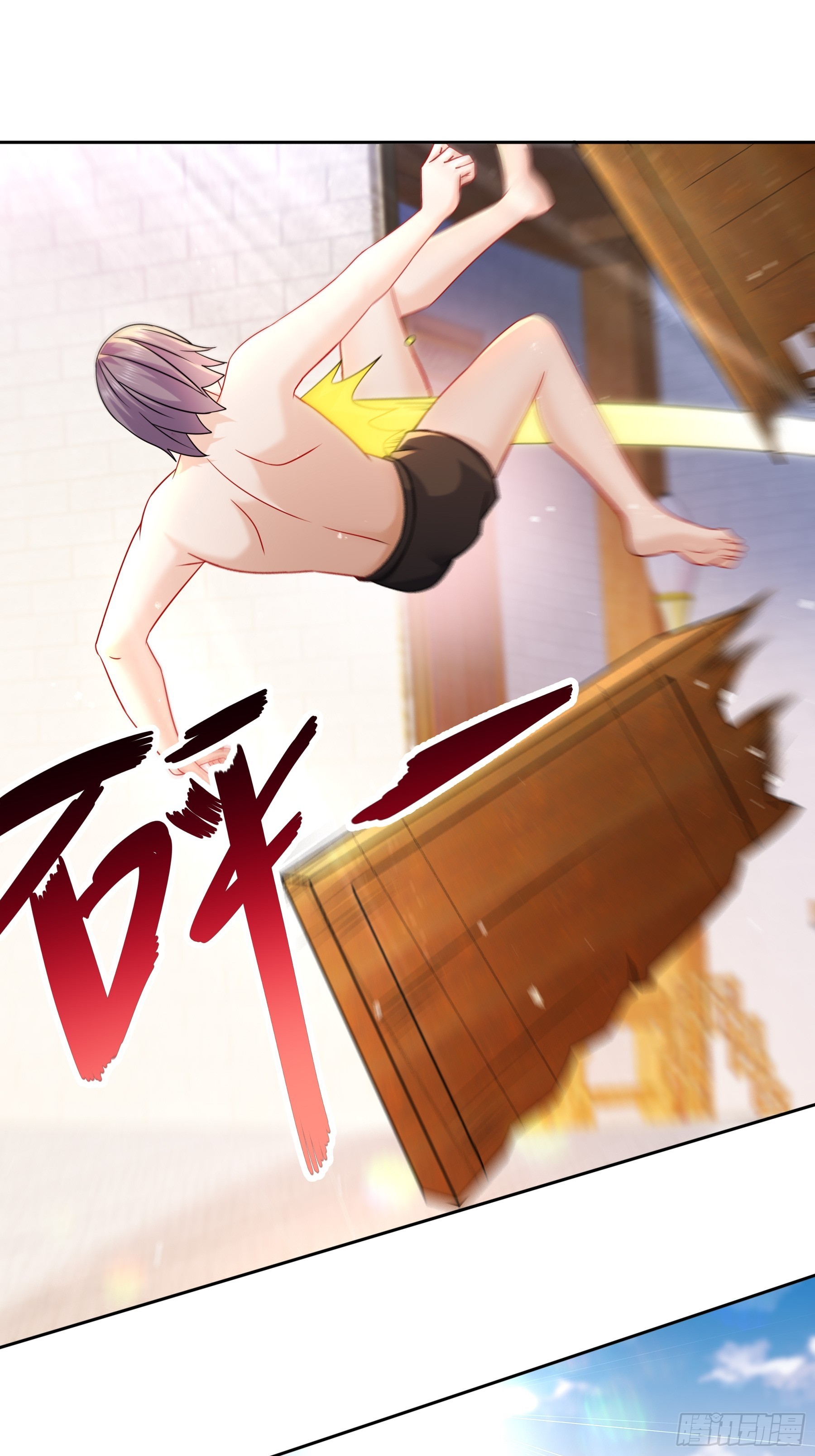 ฮาเร็มศิษย์พี่สาวทั้งเจ็ดของผมนะค้าบ ตอนที่ 4 หน้า 27