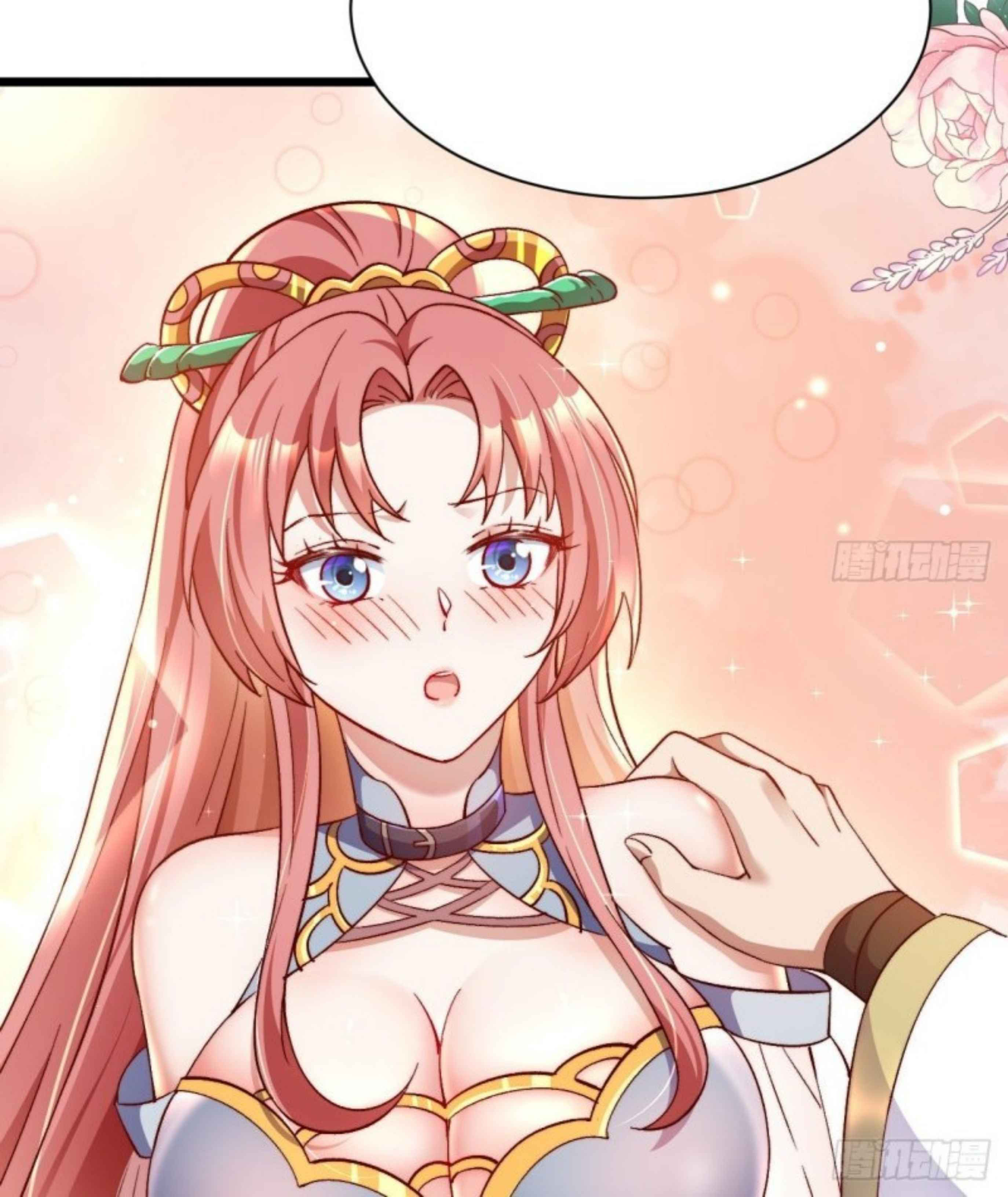 Exclusive Furnace of Future Empresses ตอนที่ 1 หน้า 55