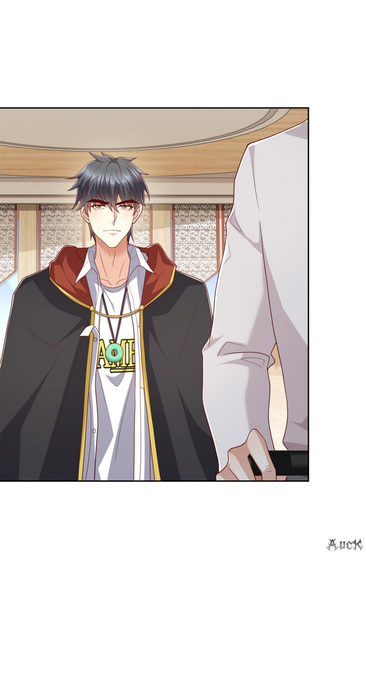 เทพเจ้าแห่งสงครามที่แข็งแกร่งที่สุดของเมือง ตอนที่ 16 หน้า 16