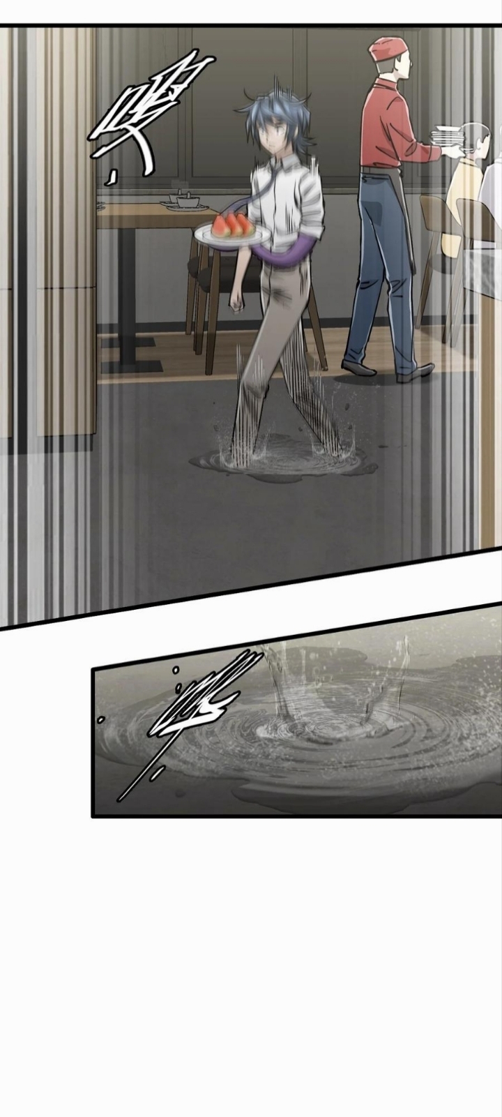 หัตถ์ของพระเจ้า ตอนที่ 16 หน้า 36