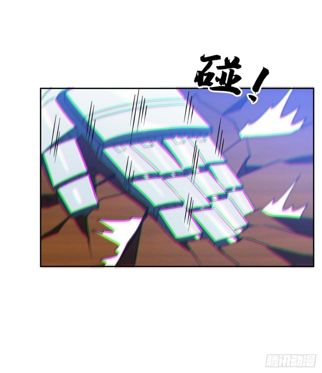 การเกิดใหม่ของพระเจ้ากับระบบผลาญเงินสุดกาว ตอนที่ 79 หน้า 21