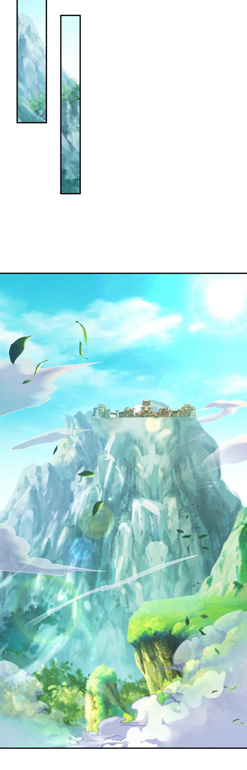 ข้ามีระบบที่สามารถอัญเชิญเทพและปีศาจได้ ตอนที่ 50 หน้า 28