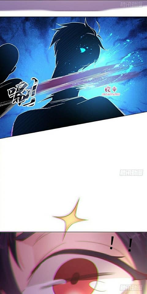 |. Carrying The Goddess Along (จบss1) ตอนที่ 5 หน้า 18