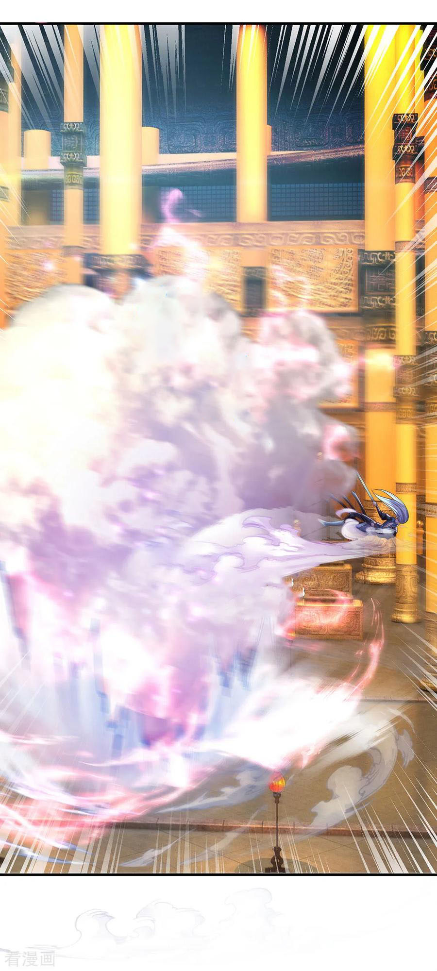 Shura Sword Sovereign ตอนที่ 126 หน้า 8