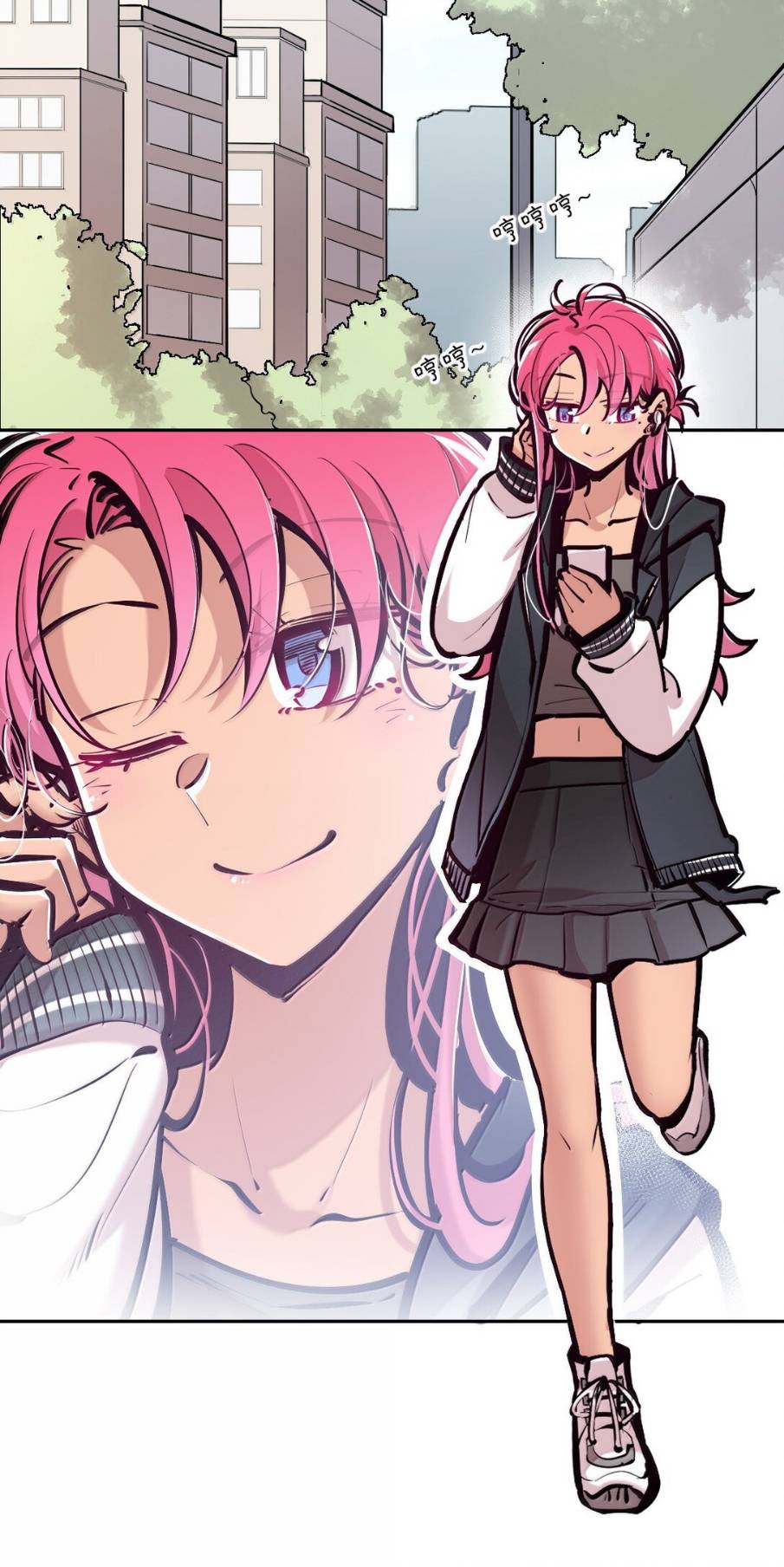 Demon x Angel can't get along! ตอนที่ 148 หน้า 13