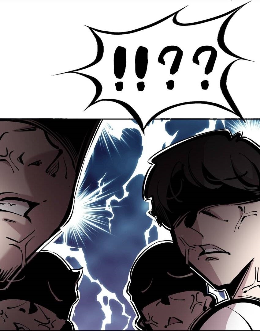 Demon x Angel can't get along! ตอนที่ 92 หน้า 44