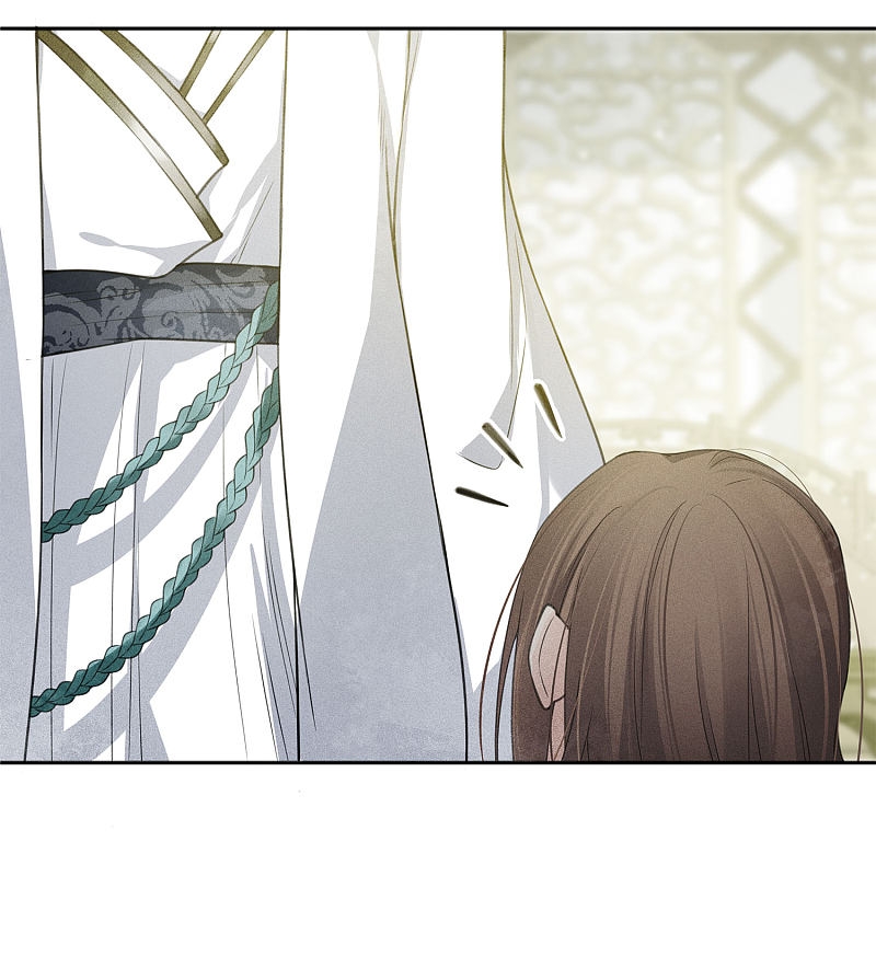 ลำนำรักเทพสวรรค์ ตอนที่ 12 หน้า 32