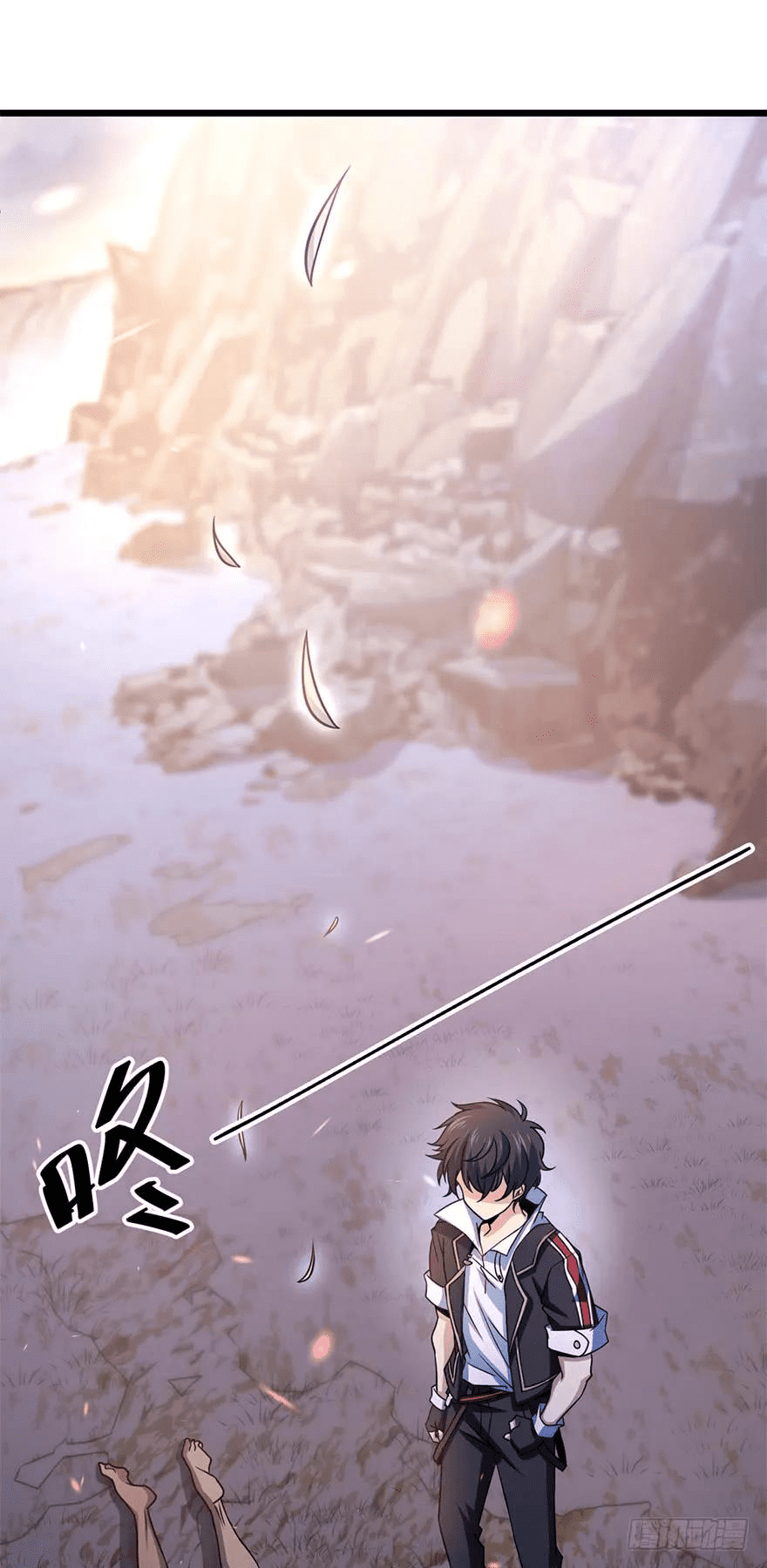 The new life of the Kuan King-ชีวิตใหม่ของราชาจอมกวน ตอนที่ 36 หน้า 46