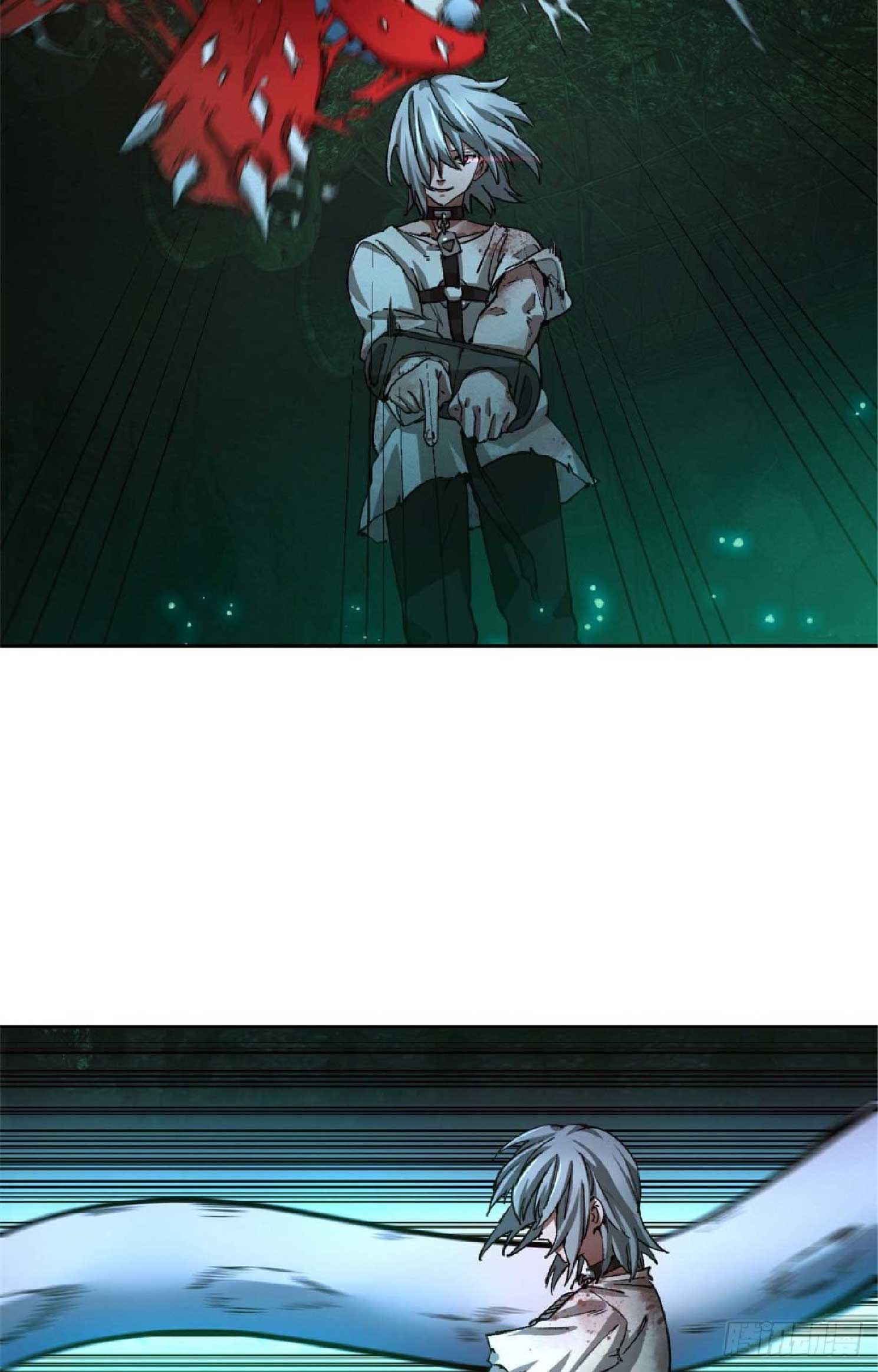 เกม Doomsday Puzzle ปริศนาจิ๊กซอว์วันโลกาวินาศ ตอนที่ 4 หน้า 16