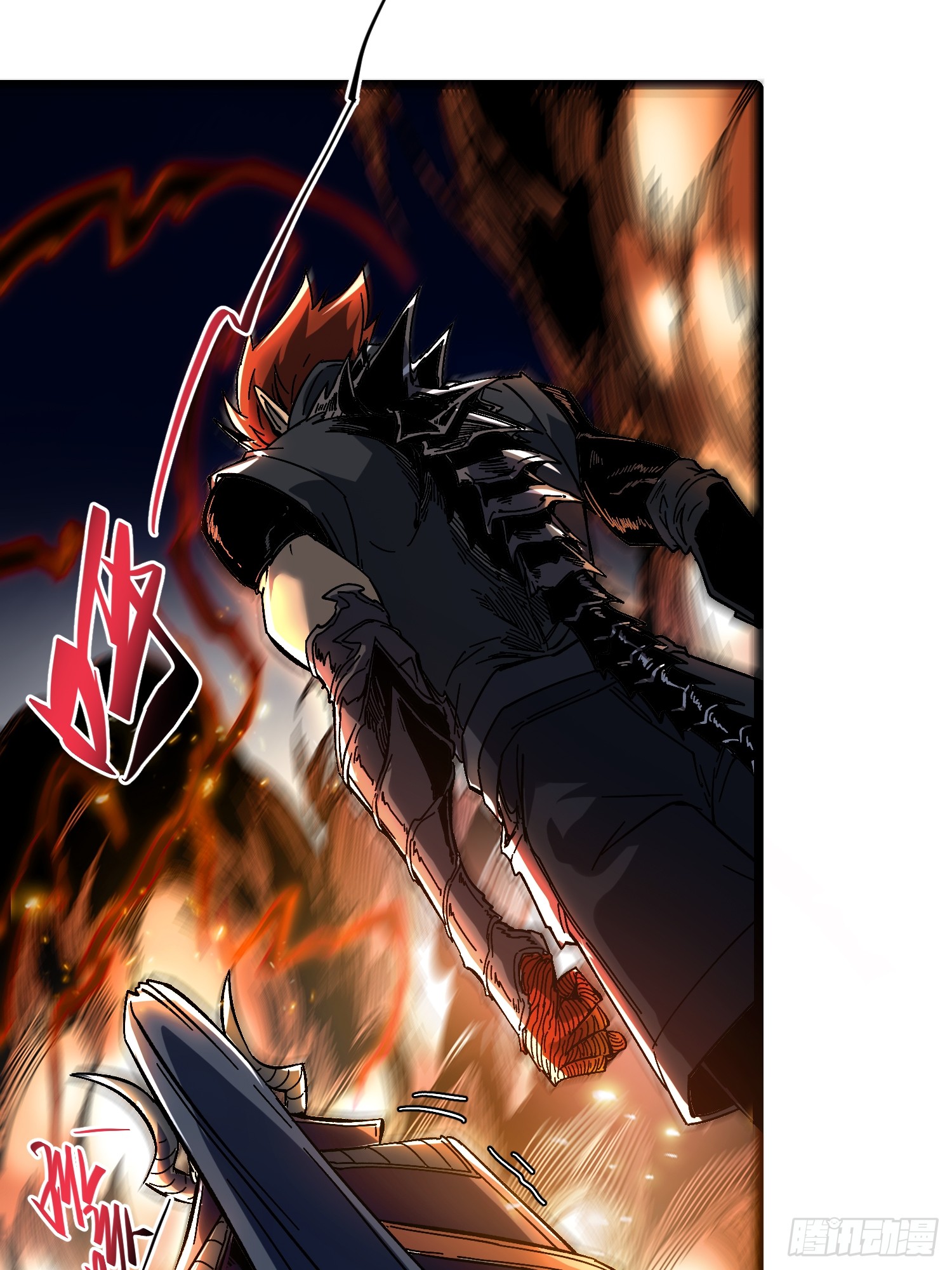 ถ้าหากไม่ตาย ข้าก็จะครองโลกปีศาจ! ตอนที่ 3 หน้า 73