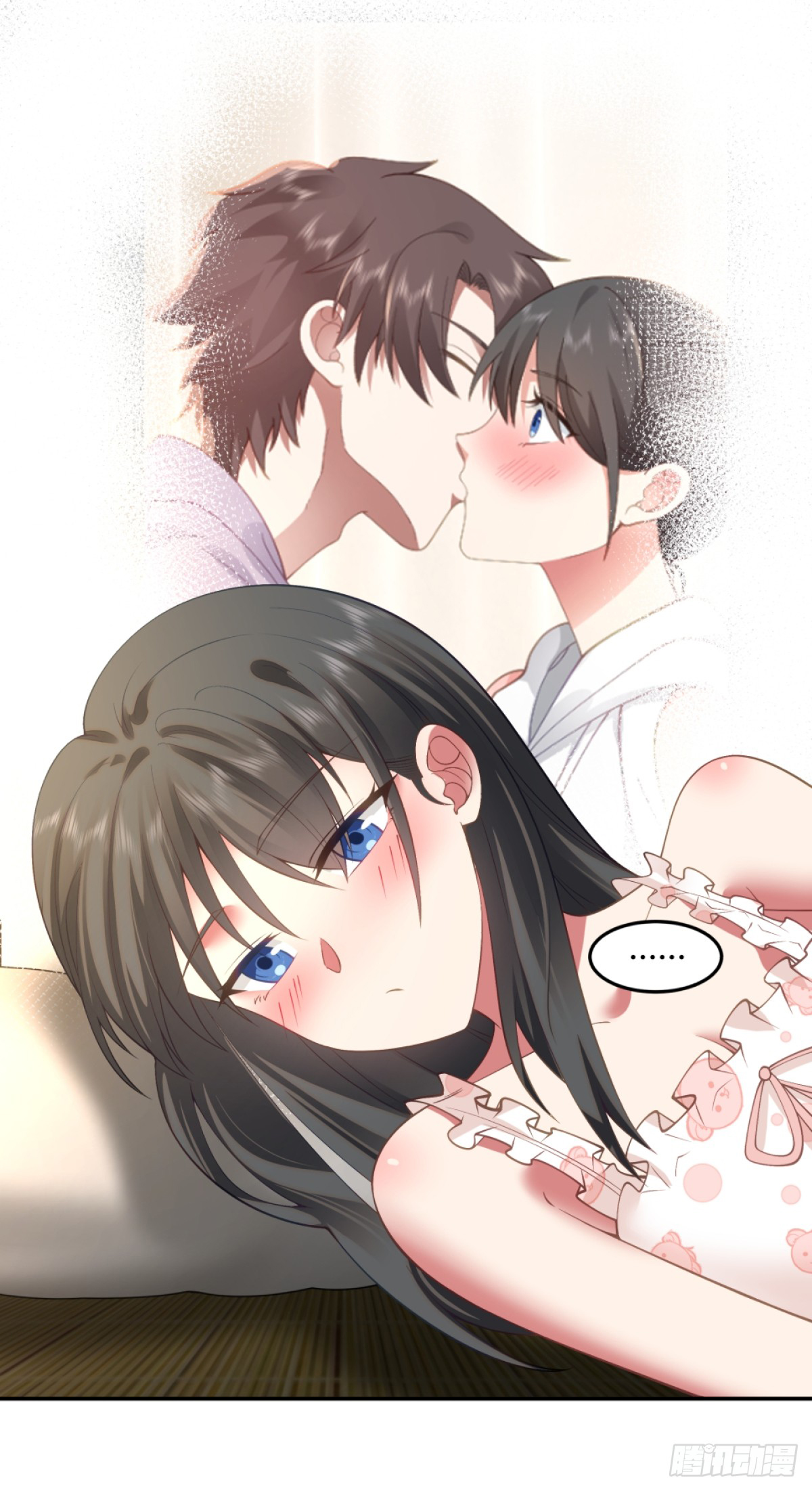 ผมไม่ได้อยากกลับมาเกิดใหม่เลยจริงๆ ตอนที่ 88 หน้า 25