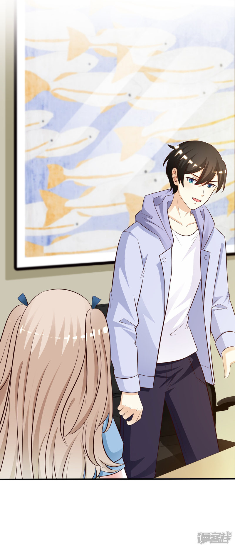 ราชาดอกไม้อมตะ ตอนที่ 39 หน้า 9