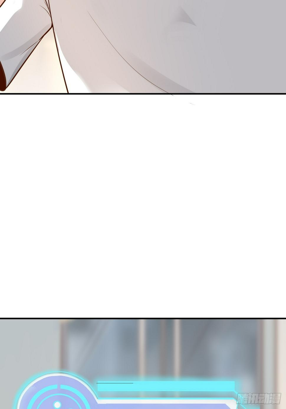 ฉันสุ่มตัวตนใหม่ทุกสัปดาห์ ตอนที่ 60 หน้า 37