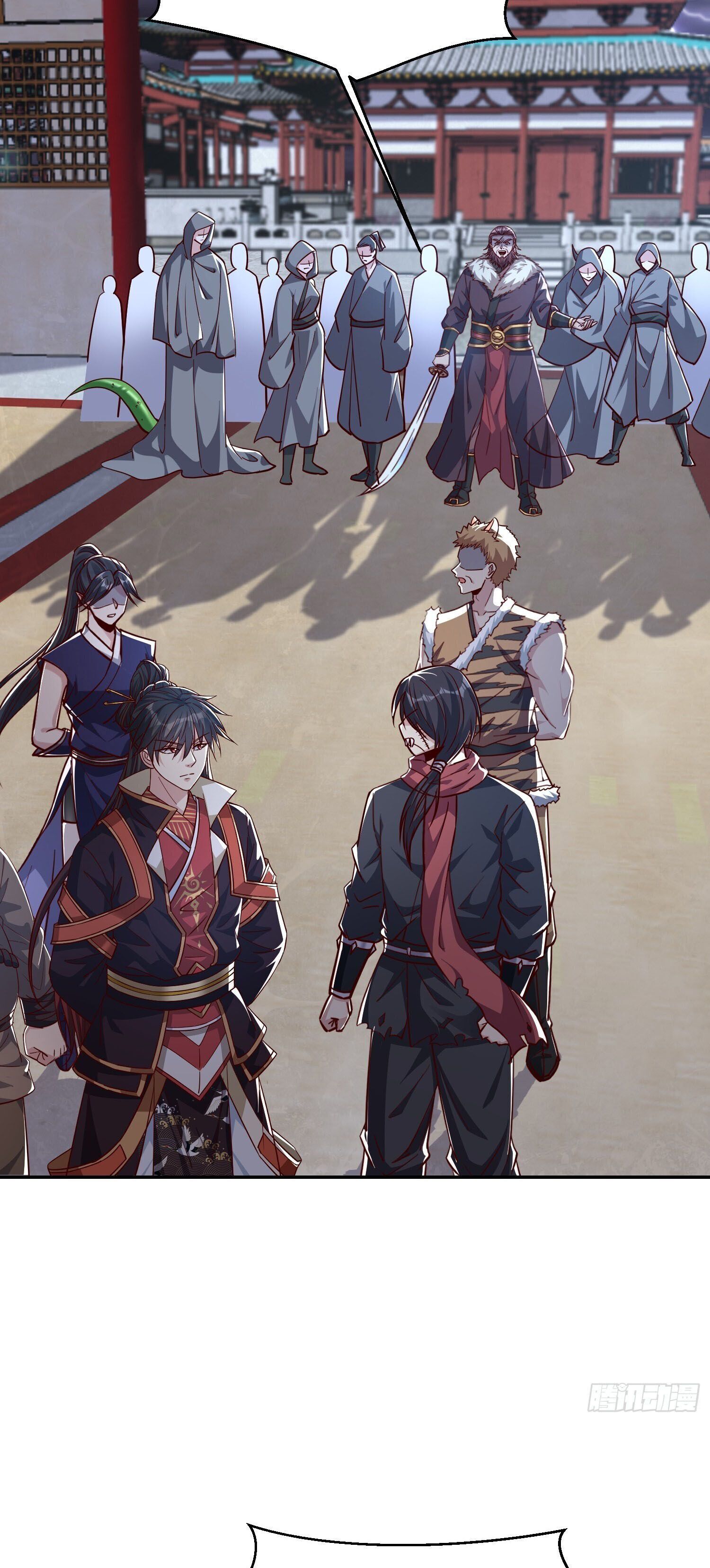 จักรพรรดิเทพสวรรค์ ตอนที่ 5 หน้า 13