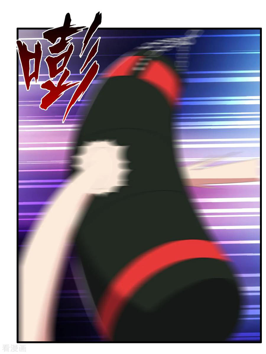 ทหารแพทย์สุดแกร่งผันตัวมาเป็นบอดี้การ์ด ตอนที่ 46 หน้า 8