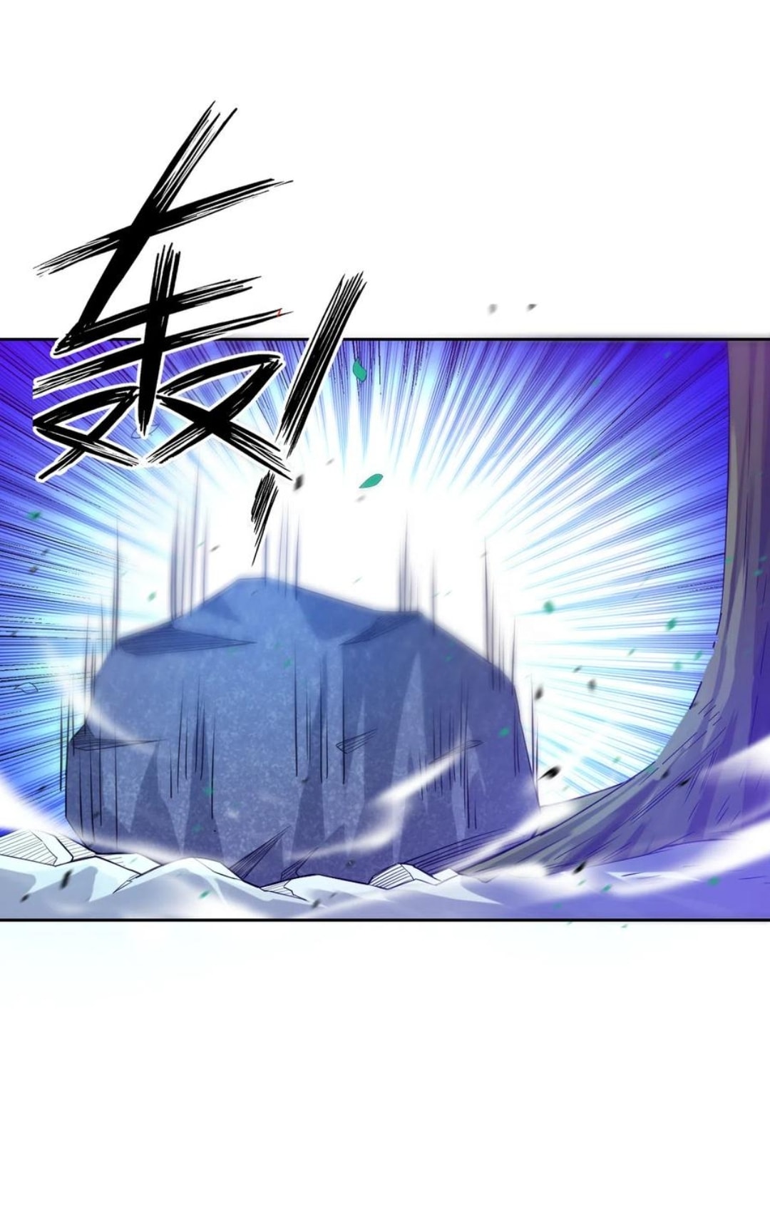 ข้ารับใช้ชั้นหนึ่ง ตอนที่ 194 หน้า 15