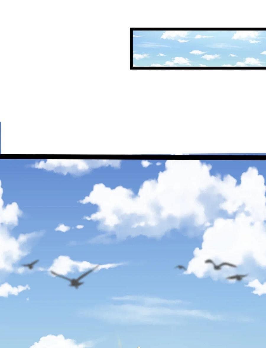 มหาบุรุษ ในตำนาน ตำนานที่หลับใหล (ศิษย์เบิ้มๆ) ตอนที่ 4 หน้า 25