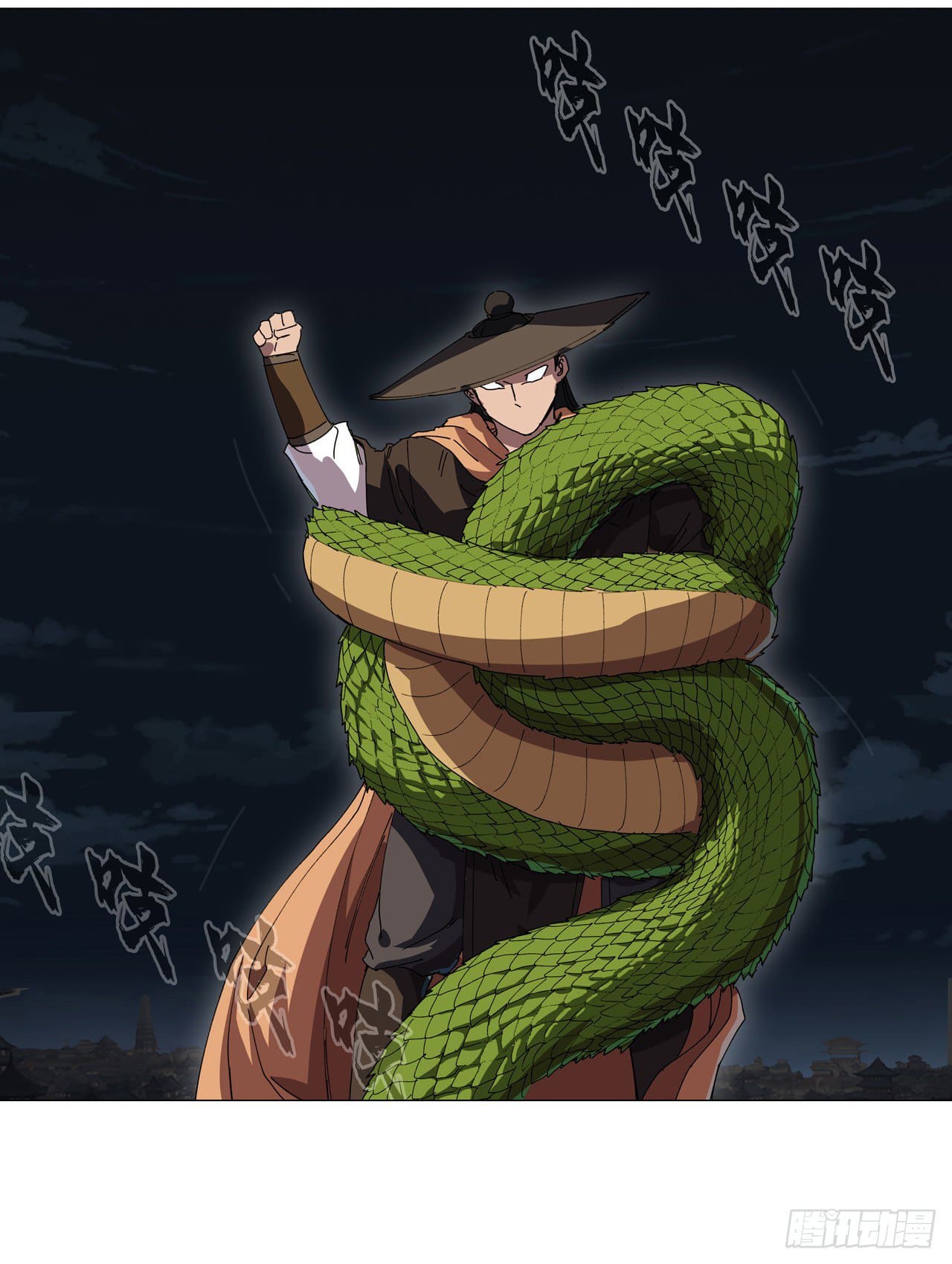 Cultivator vs Superhero (ทันจีน) ตอนที่ 140 หน้า 21