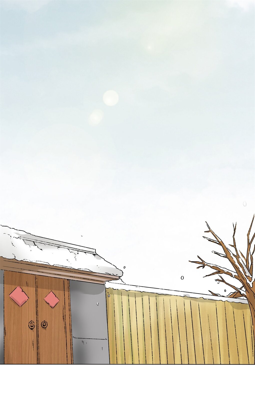 ข้าคือผู้กลืนกินไร้ที่สิ้นสุด (ชนจีน) ตอนที่ 35 หน้า 28