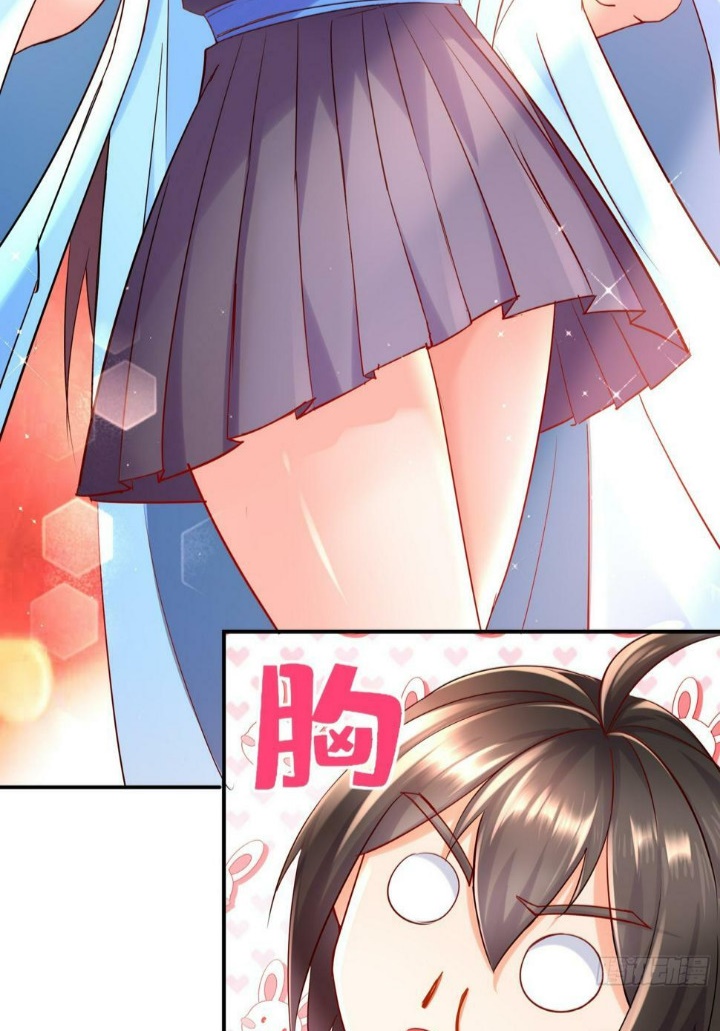 ฮาเร็มศิษย์พี่สาวทั้งเจ็ดของผมนะค้าบ ตอนที่ 31 หน้า 23