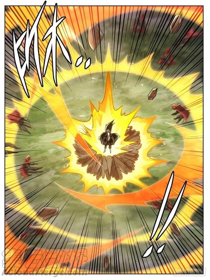 I am God ข้าคือเทพเจ้า เกิดไหม่ ตอนที่ 28 หน้า 14