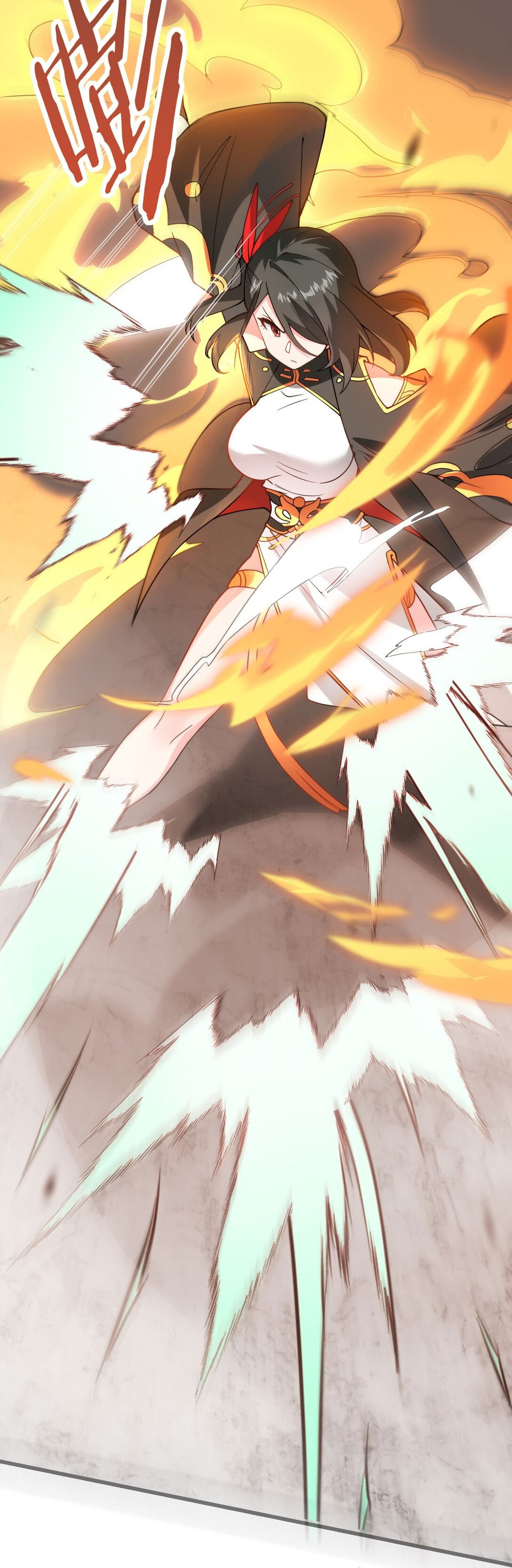 ด้วยโลกแห่งการฝึกตน เหล่าเซียนจึงอยู่ยงคงกระพันในใต้หล้า ตอนที่ 19 หน้า 58