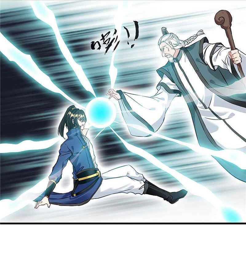 ข้ากลายเป็นผู้เป็นอมตะที่ยิ่งใหญ่ ตอนที่ 6 หน้า 8