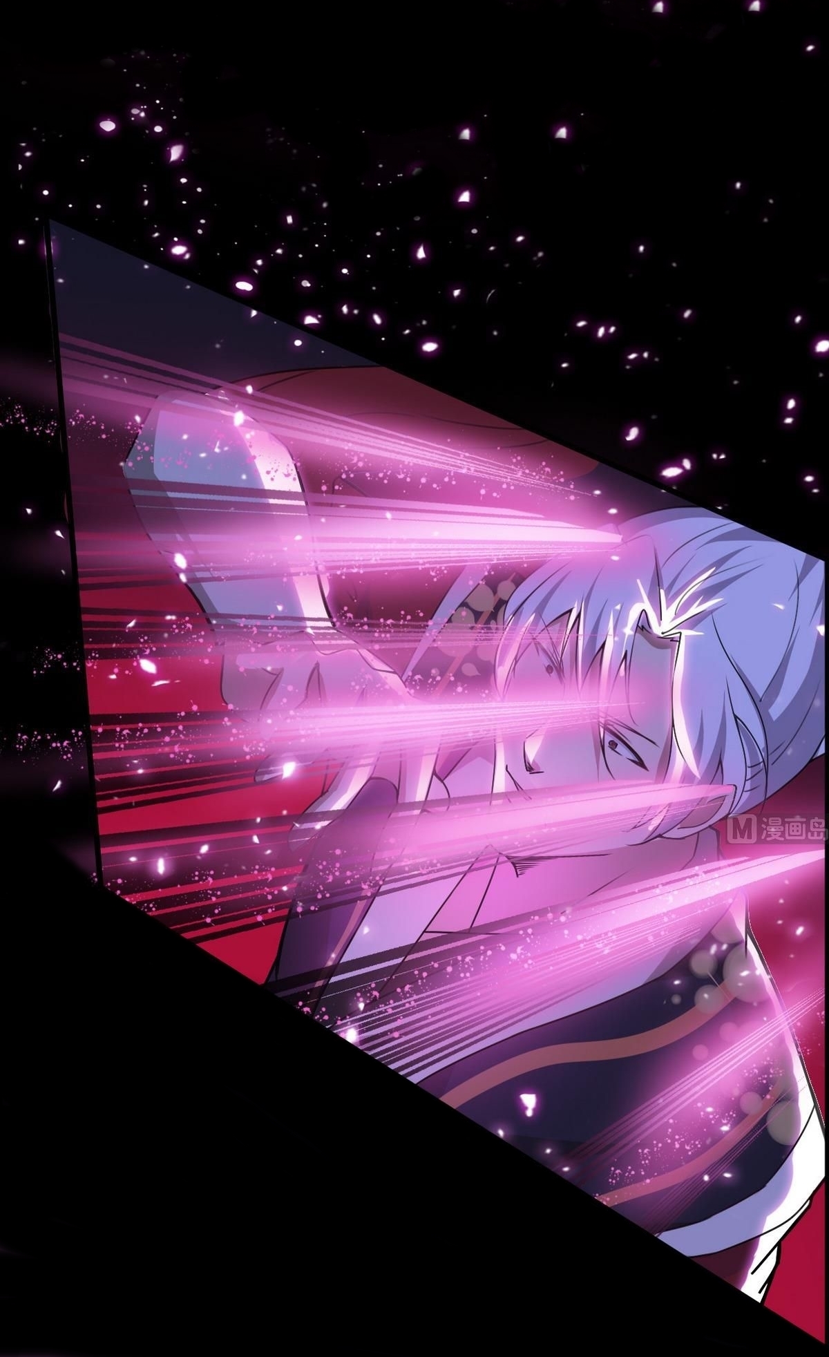 มหาจอมปราชญ์ ปราณเทวะ ตอนที่ 44 หน้า 5